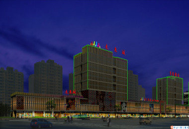 迁安玖鑫地产金融街项目亮化工程
