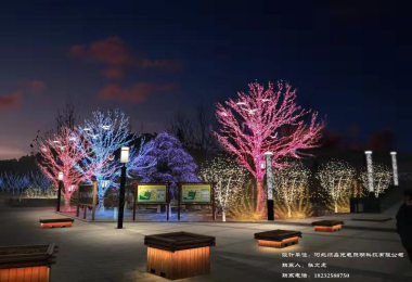迁西县建设局节日亮化工程