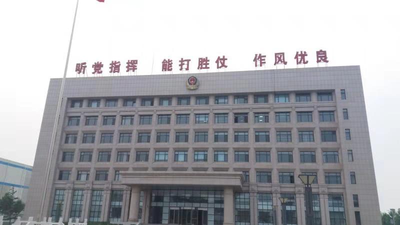 中国武警水电一支队LED发光字工程图1