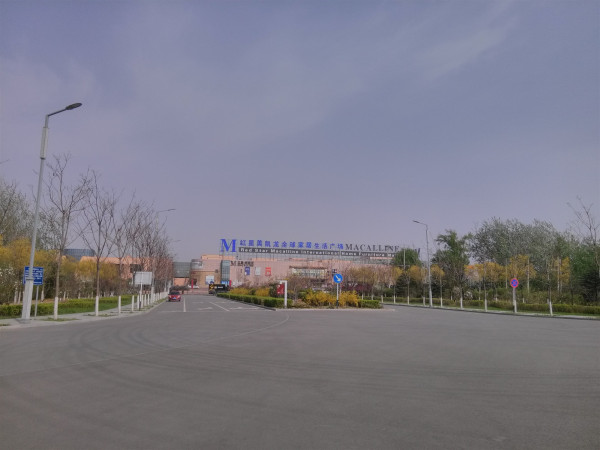 唐山动物园道路照明工程图3