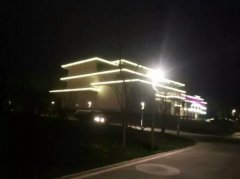 2016年园艺博览会韩国馆亮化工程