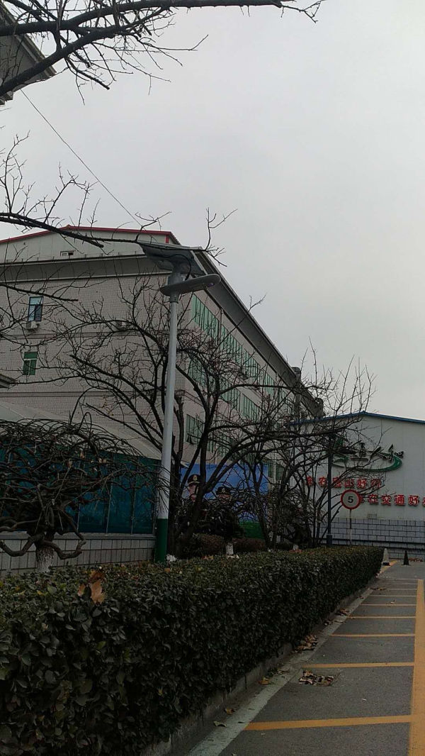 唐山市交通局太阳能路灯工程图6