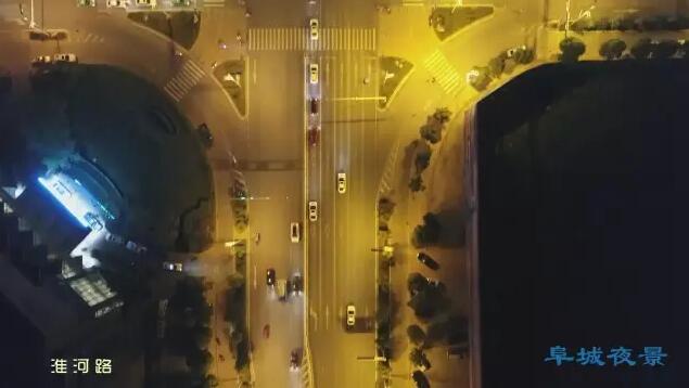 淮河路亮化夜景