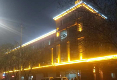 秦皇岛市卢龙县建设局办公楼亮化工程