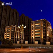 君熙太和项目亮化设计方案
