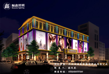承德市京通韩国城亮化设计方案