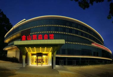 古冶金山凯森会馆亮化设计效果图