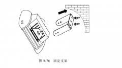 隧道灯的安装步骤