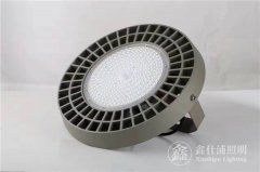 鑫仕浦照明工矿灯首选光源