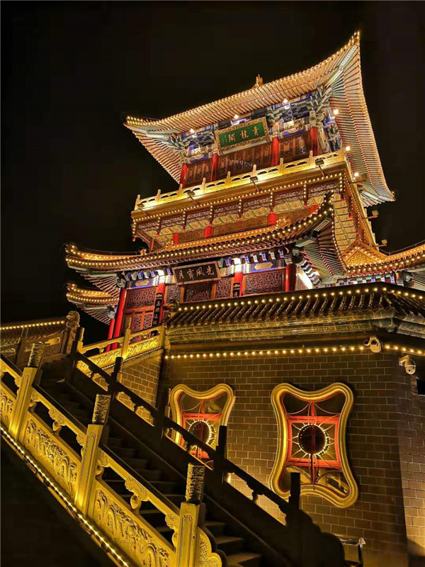 秦皇岛市青龙县2019年旅发大会夜景亮化工程